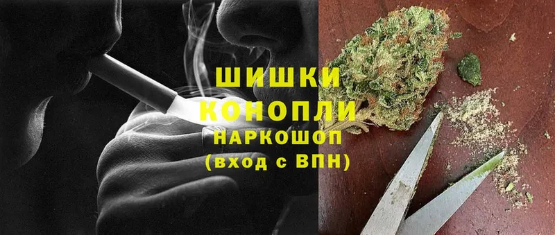 Каннабис LSD WEED  Агидель 